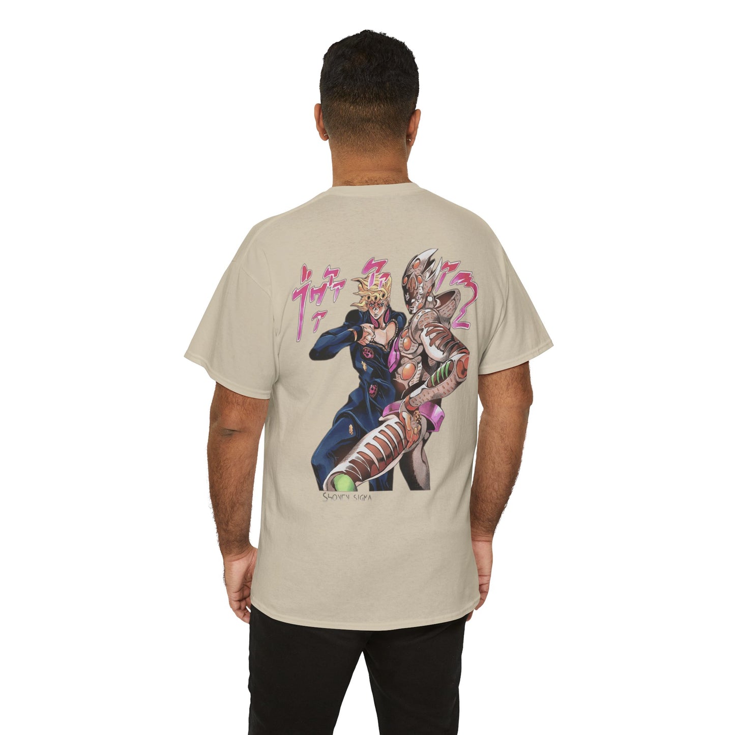 Golden Experience Requiem from JoJo.