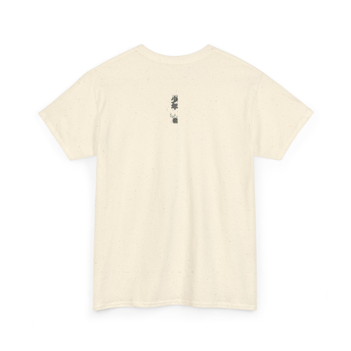 Gojo from JJK. Front Logo.