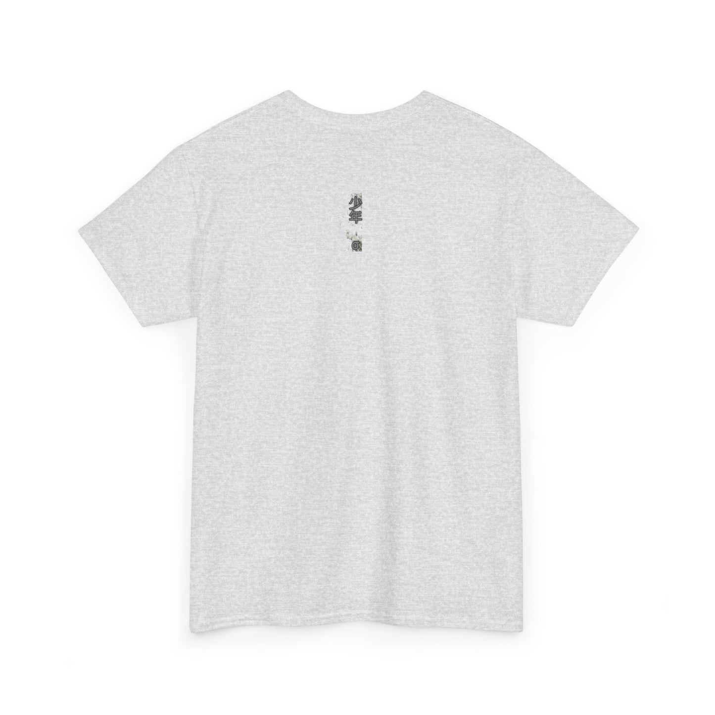 Gojo from JJK. Front Logo.