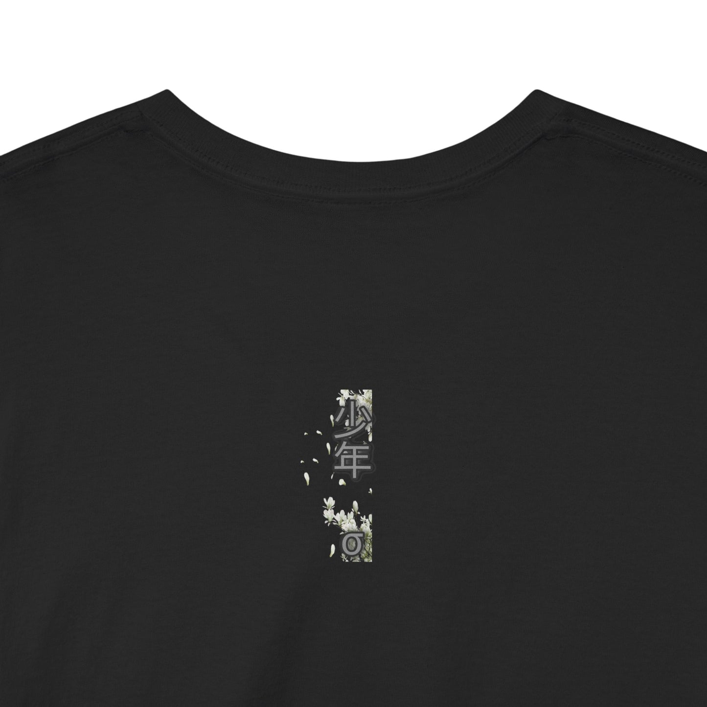 Baki Hanma. Front Logo.