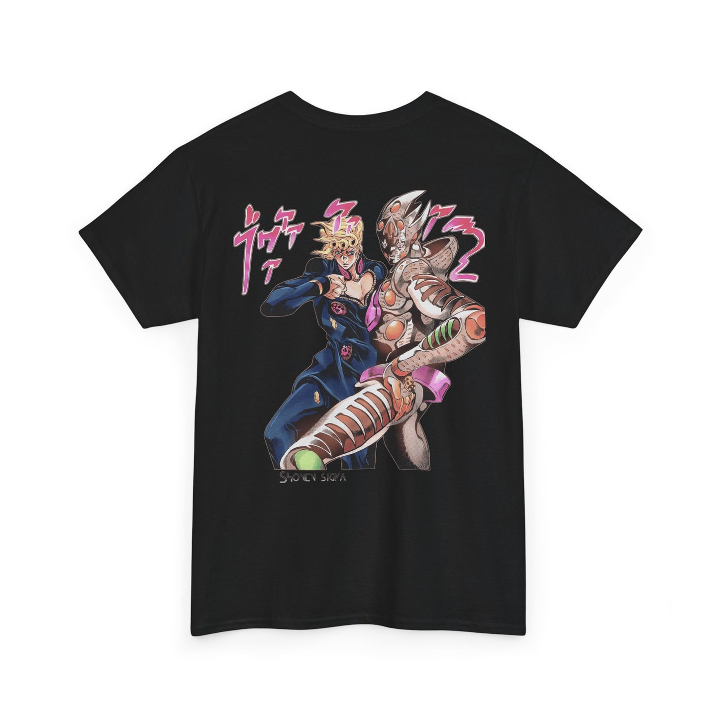 Golden Experience Requiem from JoJo.