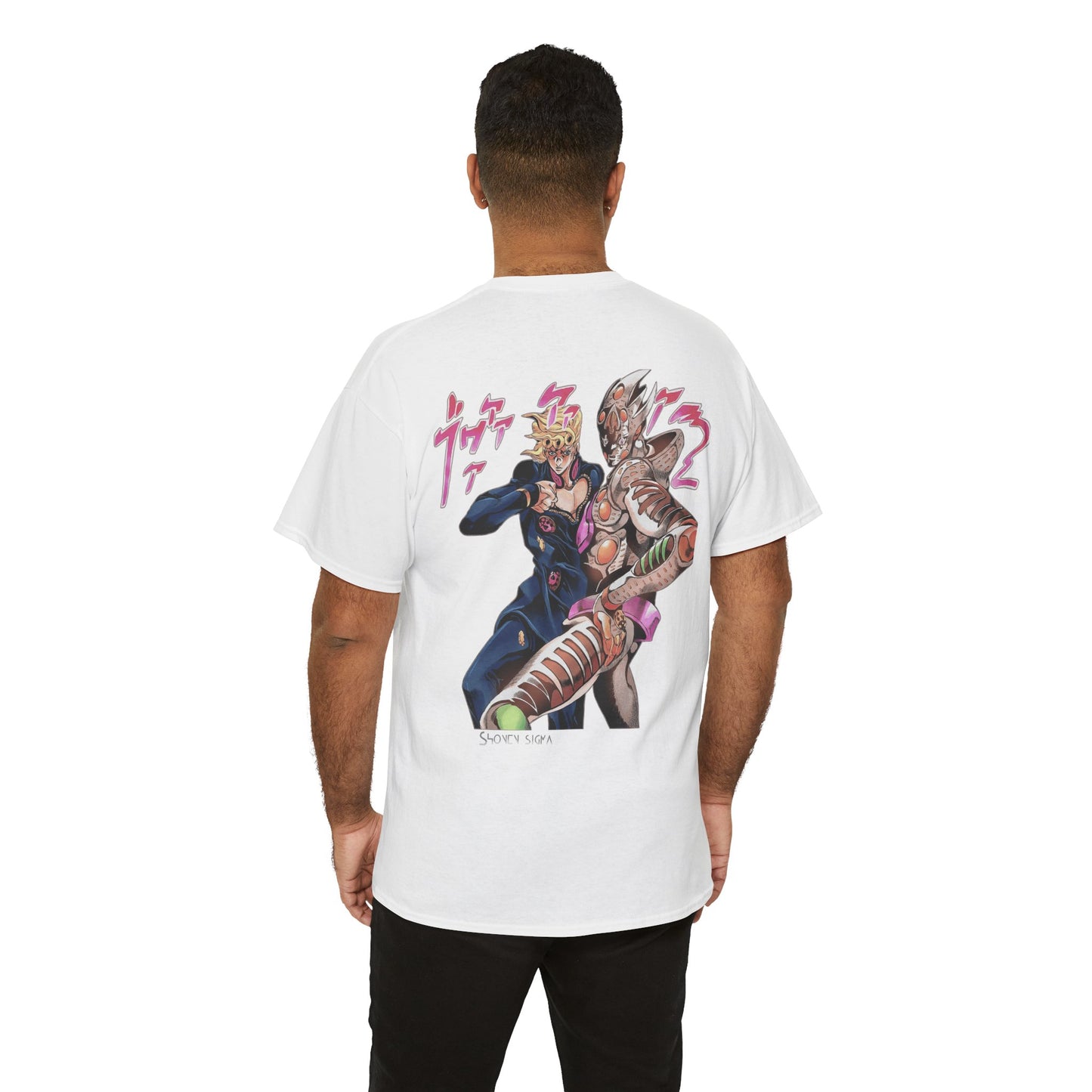 Golden Experience Requiem from JoJo.