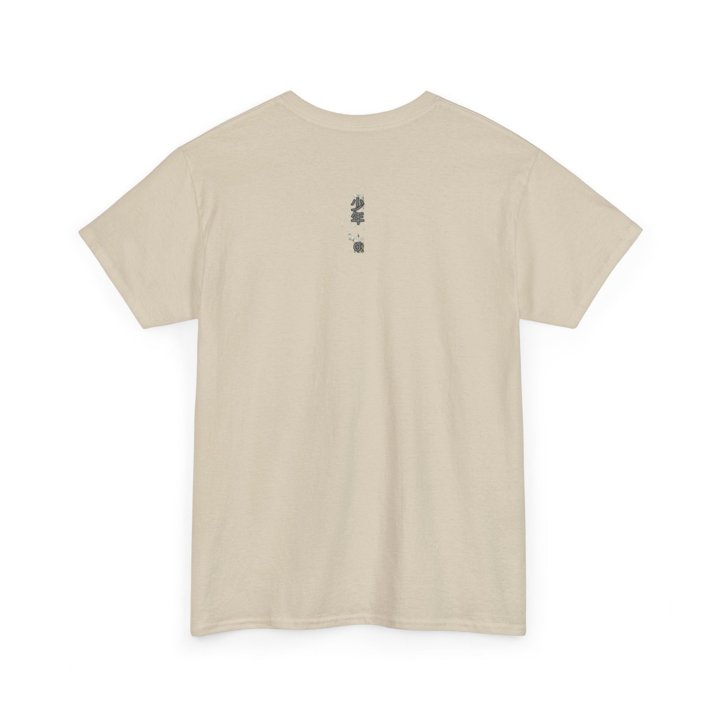 Gojo from JJK. Front Logo.