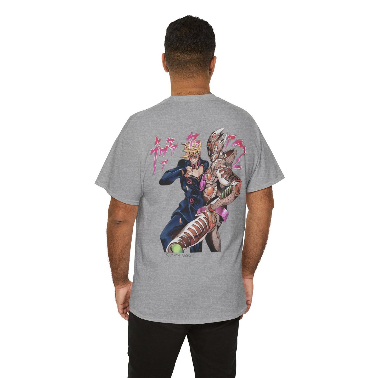 Golden Experience Requiem from JoJo.