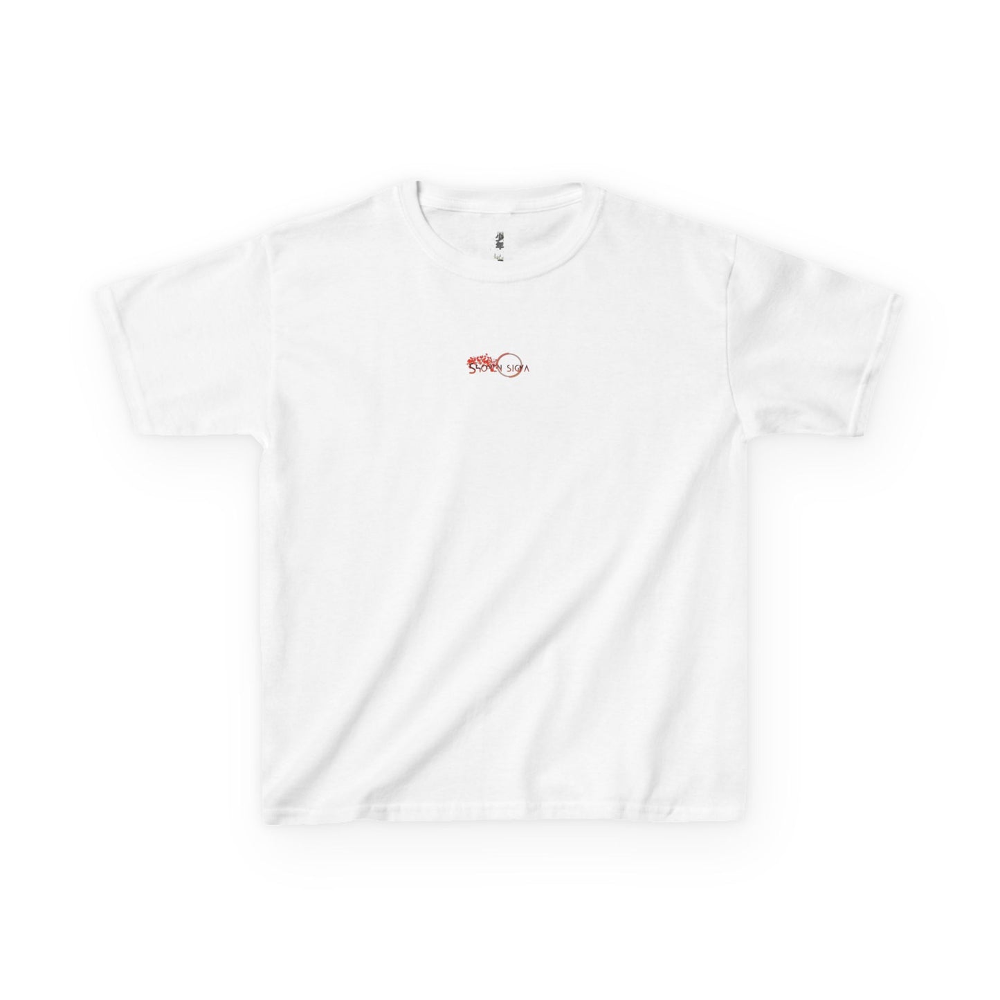 Kids Tee - Might Guy from Naruto