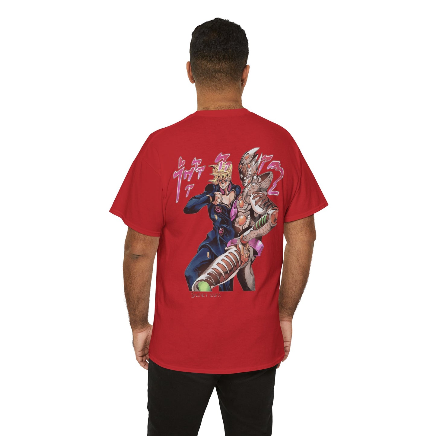 Golden Experience Requiem from JoJo.