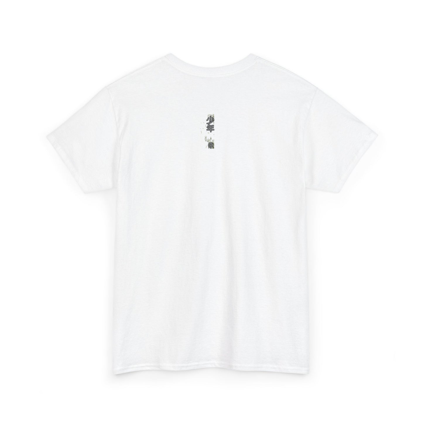 Baki Hanma. Front Logo.