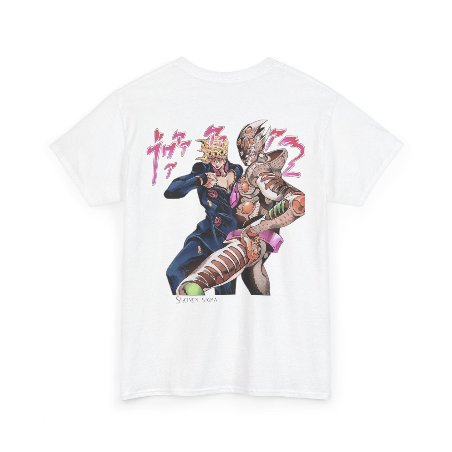 Golden Experience Requiem from JoJo.