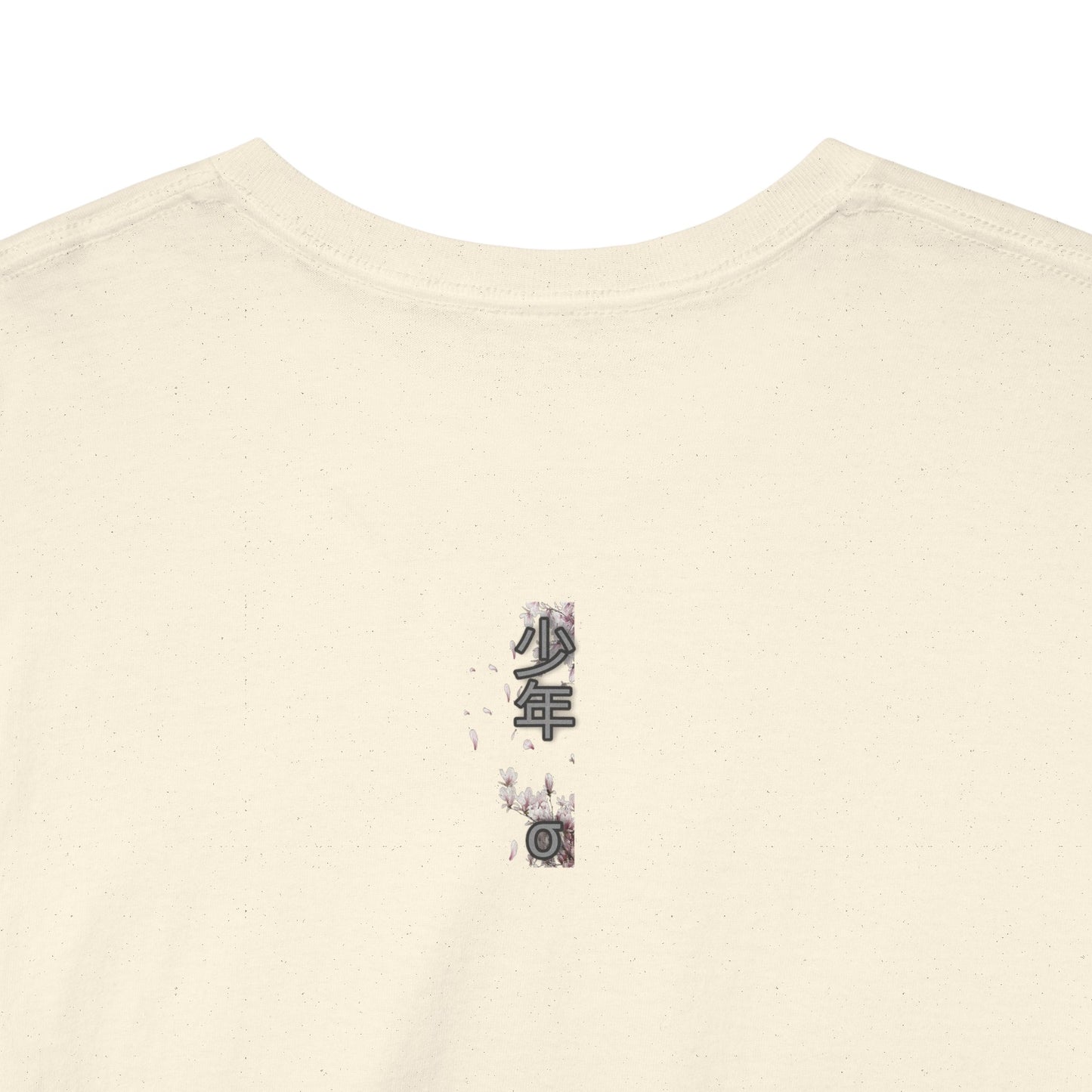 Saitama from One Punch Man. Front Logo.