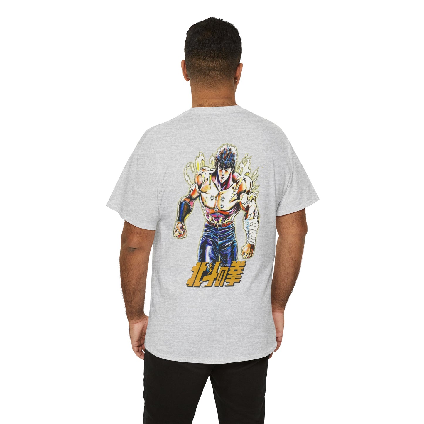 Kenshiro from Hokuto no Ken.