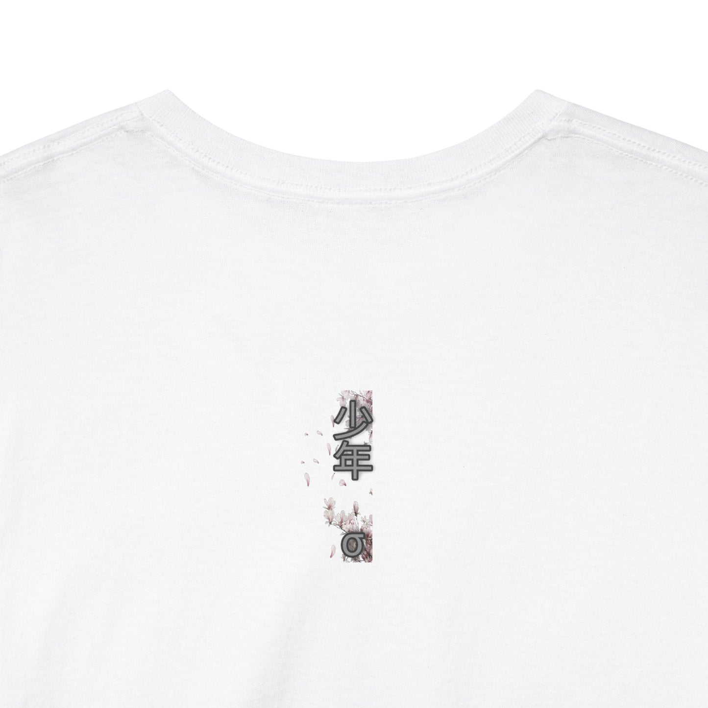 Demon Slayer. Front Logo.
