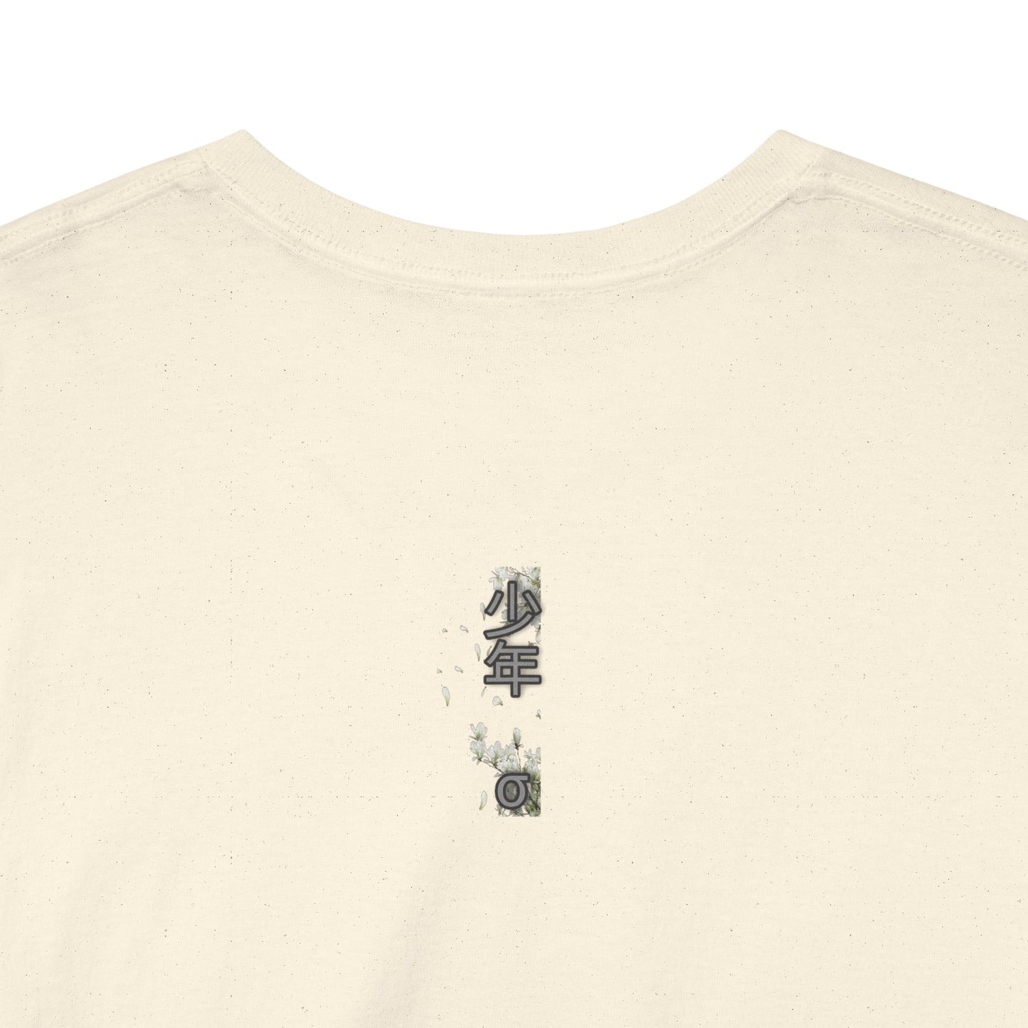 Gojo from JJK. Front Logo.